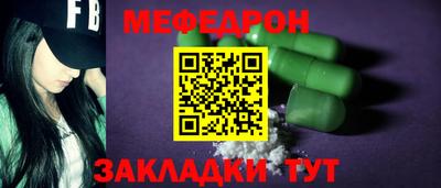 МДПВ Малгобек