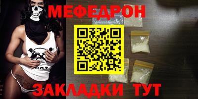 jwh Ликино-Дулёво