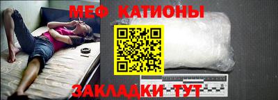 mdma Малоярославец