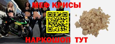 ешки Ливны