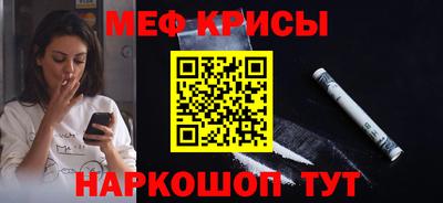 ешки Ливны