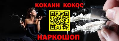 jwh Ликино-Дулёво