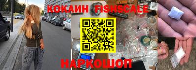 jwh Ликино-Дулёво