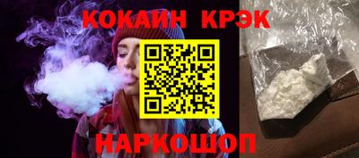 mdma Малоярославец