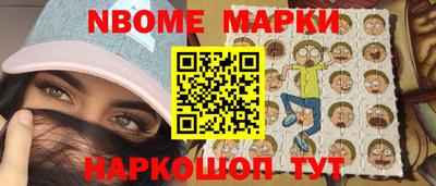 mdma Малоярославец