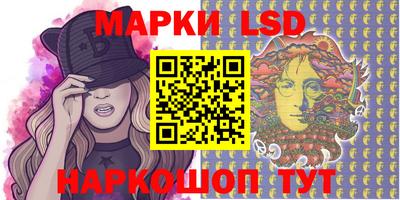 МДПВ Малгобек