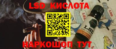 МДПВ Малгобек