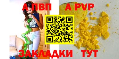 МДПВ Малгобек