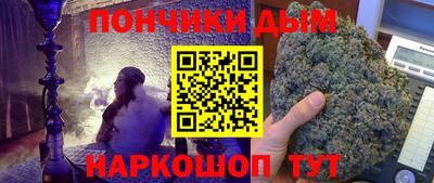mdma Малоярославец
