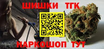 ешки Ливны