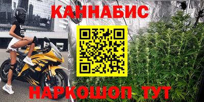 ешки Ливны