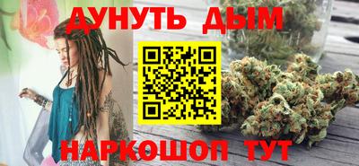 mdma Малоярославец