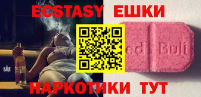 ешки Ливны