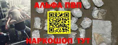 ешки Ливны