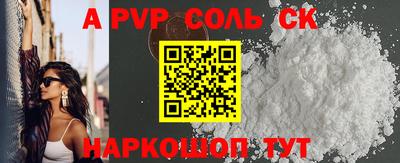 МДПВ Малгобек
