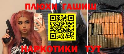 стаф Лесосибирск