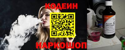 mdma Малоярославец