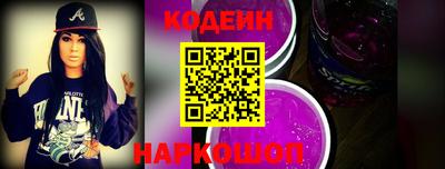 jwh Ликино-Дулёво