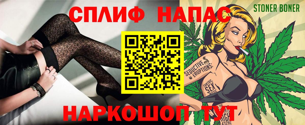 Марихуана ГИДРОПОН Десногорск